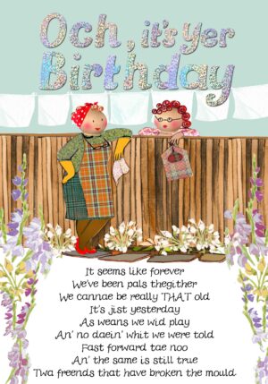Birthday Twa Freends Card WWBD148
