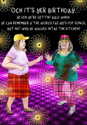 Birthday Dancin' Wifeys Card WWBD161