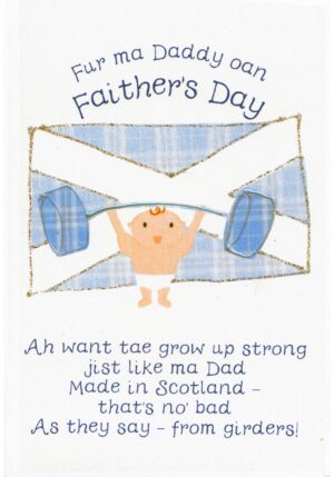 Fathers Day Card From Your Baby Boy WWFD12