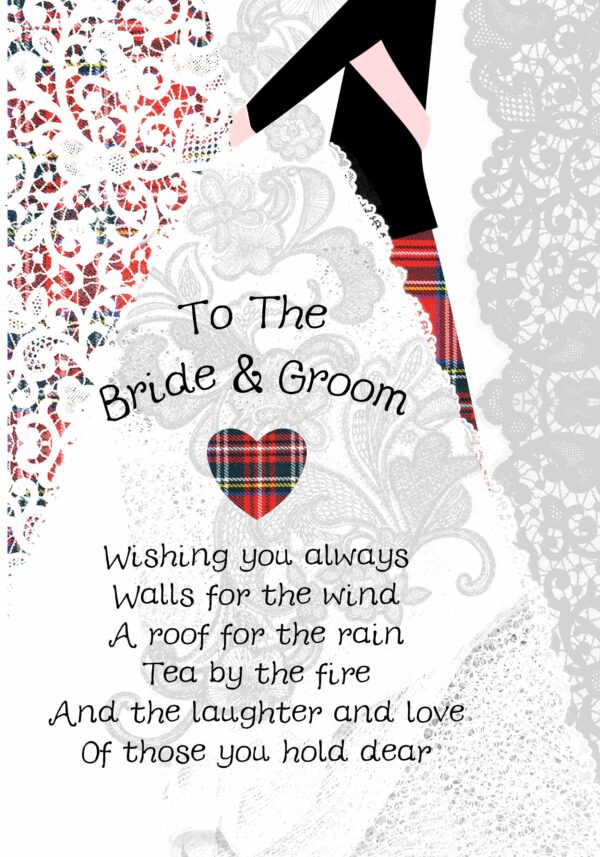Wedding Bride and Groom Poem Card WWWE81
