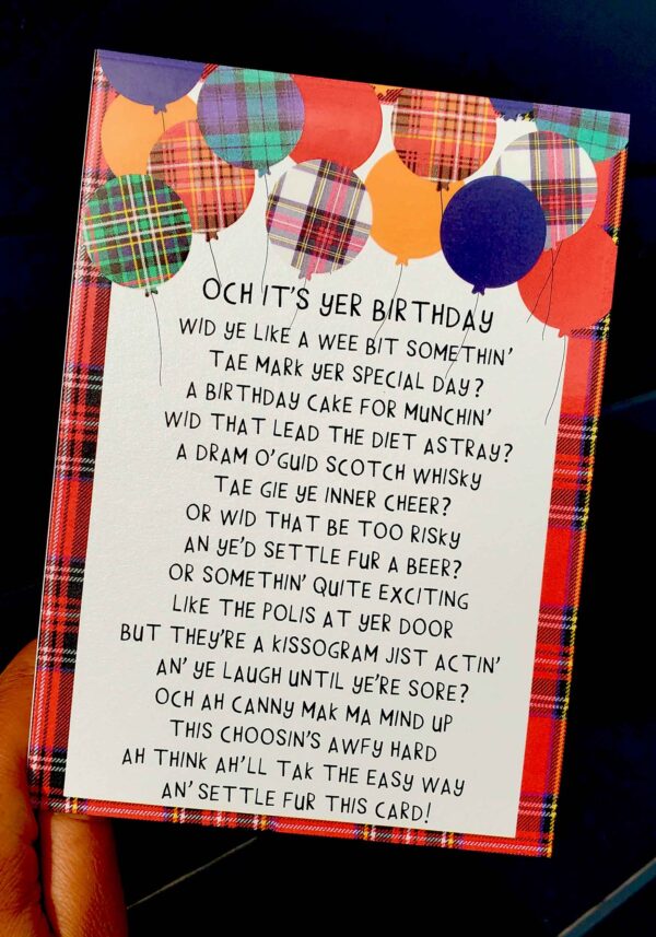 Birthday Cake Poem Card WWBD39 - Image 2