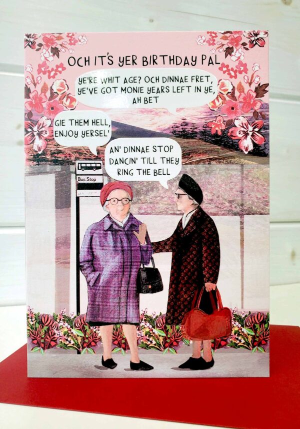 Birthday Dinnae Stop Dancin' Card WWBD289 - Image 2