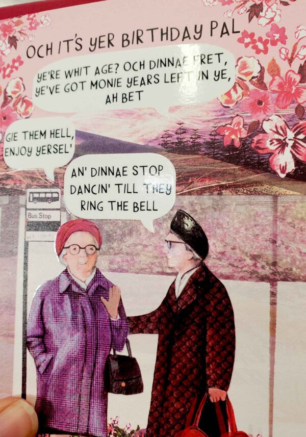 Birthday Dinnae Stop Dancin' Card WWBD289 - Image 3