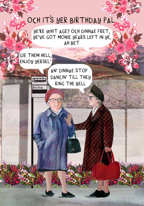 Birthday Dinnae Stop Dancin' Card WWBD289